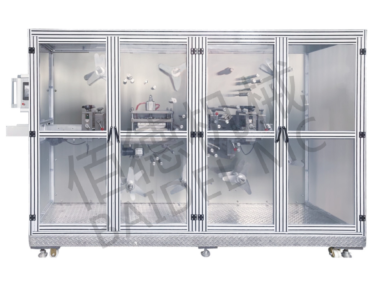 半岛online（中国）